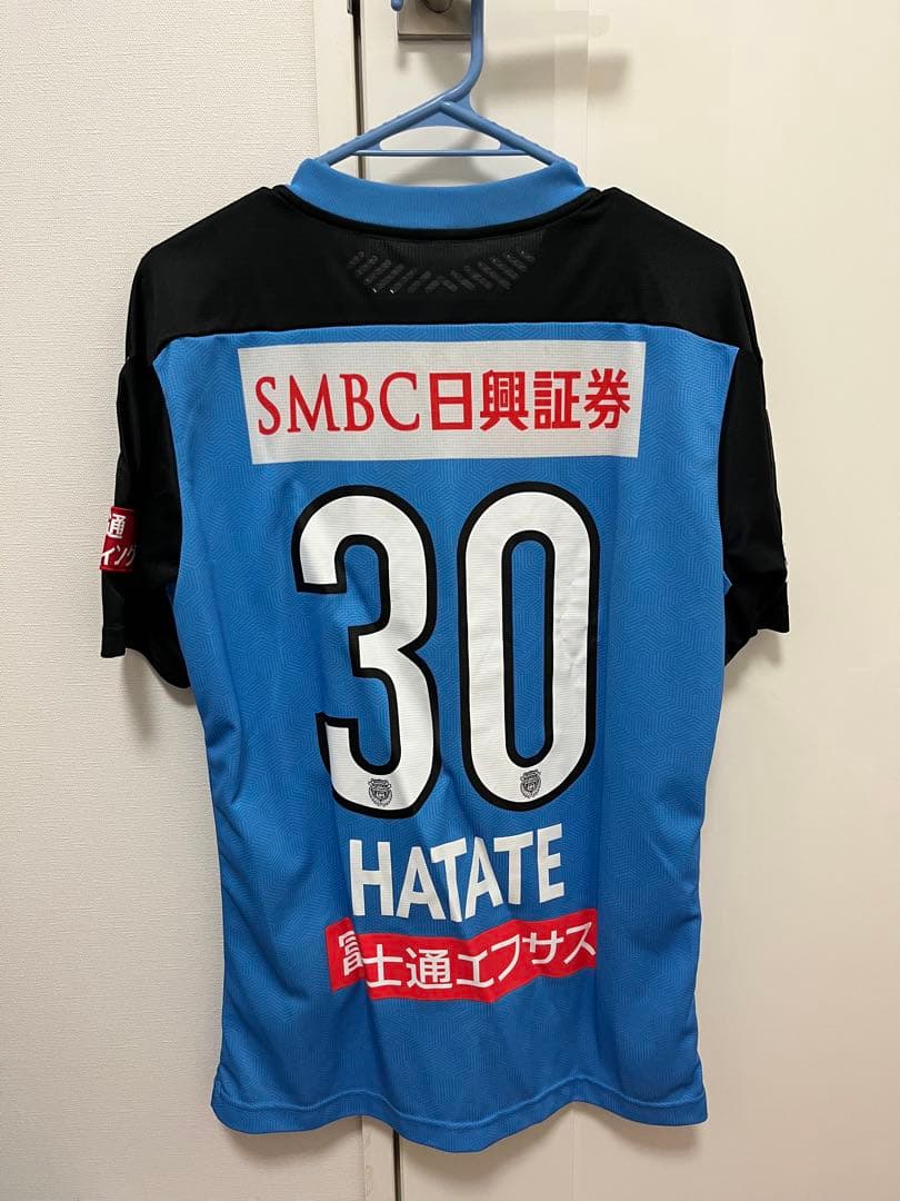 旗手怜央 実使用直筆サイン入りユニフォーム | 激安通販のイーサプライ