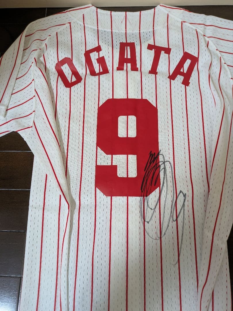 広島東洋カープ 緒方孝市 選手時代 サイン入りユニフォーム 当時物