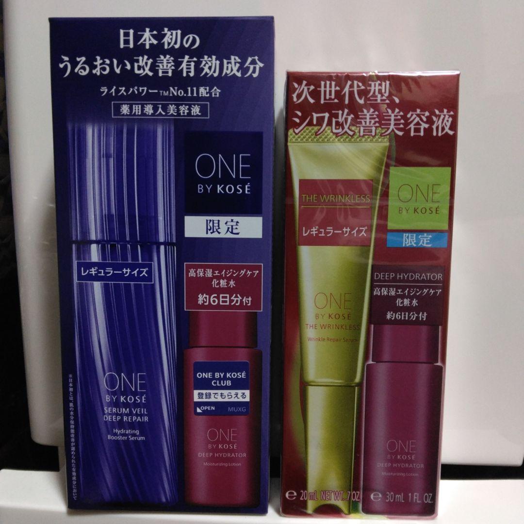 ONE BY KOSÉ セラムヴェール & ディープリペア 限定セット ONE BY KOSE / セラムヴェール ディープリペア 60mLの公式商品情報