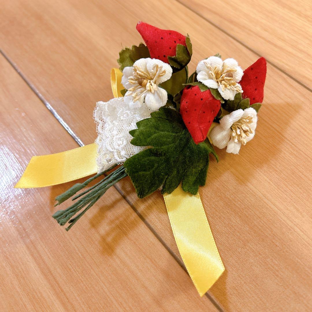 2点セット♡ストロベリープレートテーラードJSK ＋ アンネッテクリップ