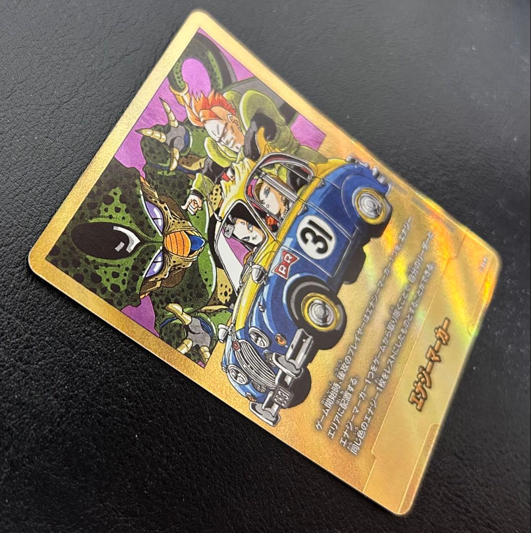 フュージョンワールド 漫画ブースター エナジーマーカー 金 E-61 ☆