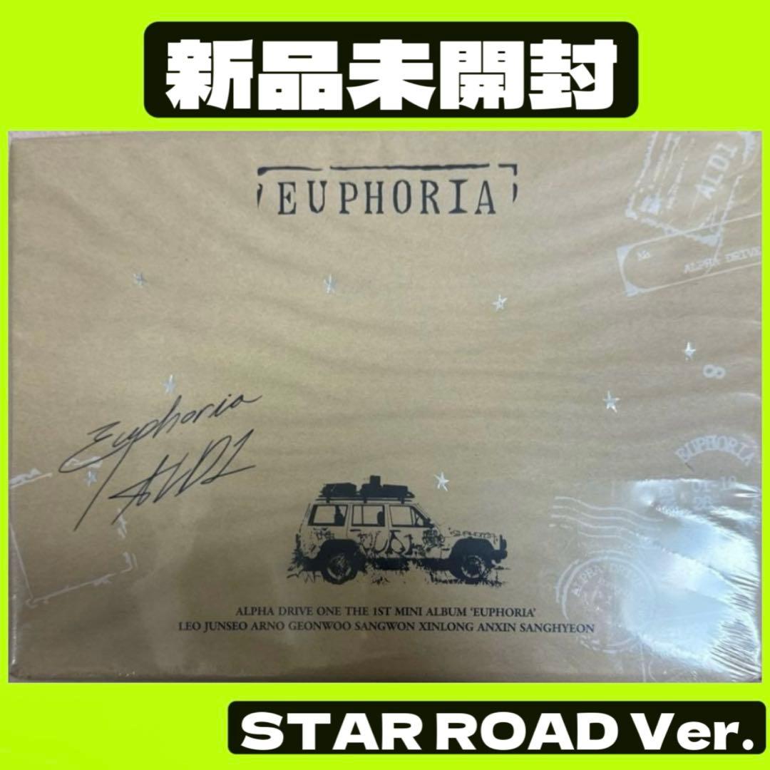 m様 リクエスト 2点 まとめ商品 - メルカリ