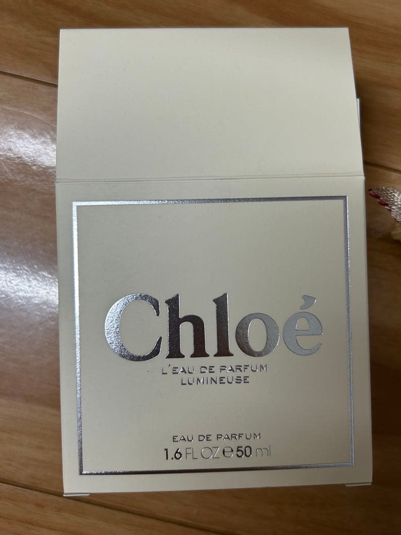 クロエ オードパルファム ルミヌーズ 50mlとサンプル3個 まとめ売り
