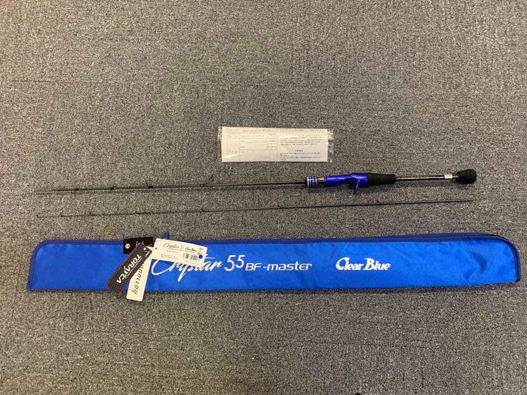 クリアブルー　クリスター55BFマスター　美品 楽天市場】クリアブルー クリスター 55BF-マスター (アジングロッド 竿