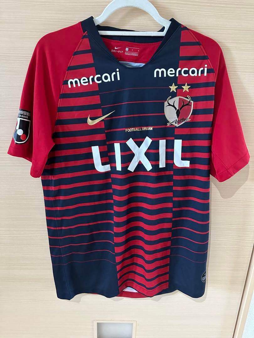 【希少】鹿島アントラーズ 安西幸輝 ユニフォームサイン入り 昨日も熱い応援、本当にありがとうございました！ 亨介のゴールを生ん