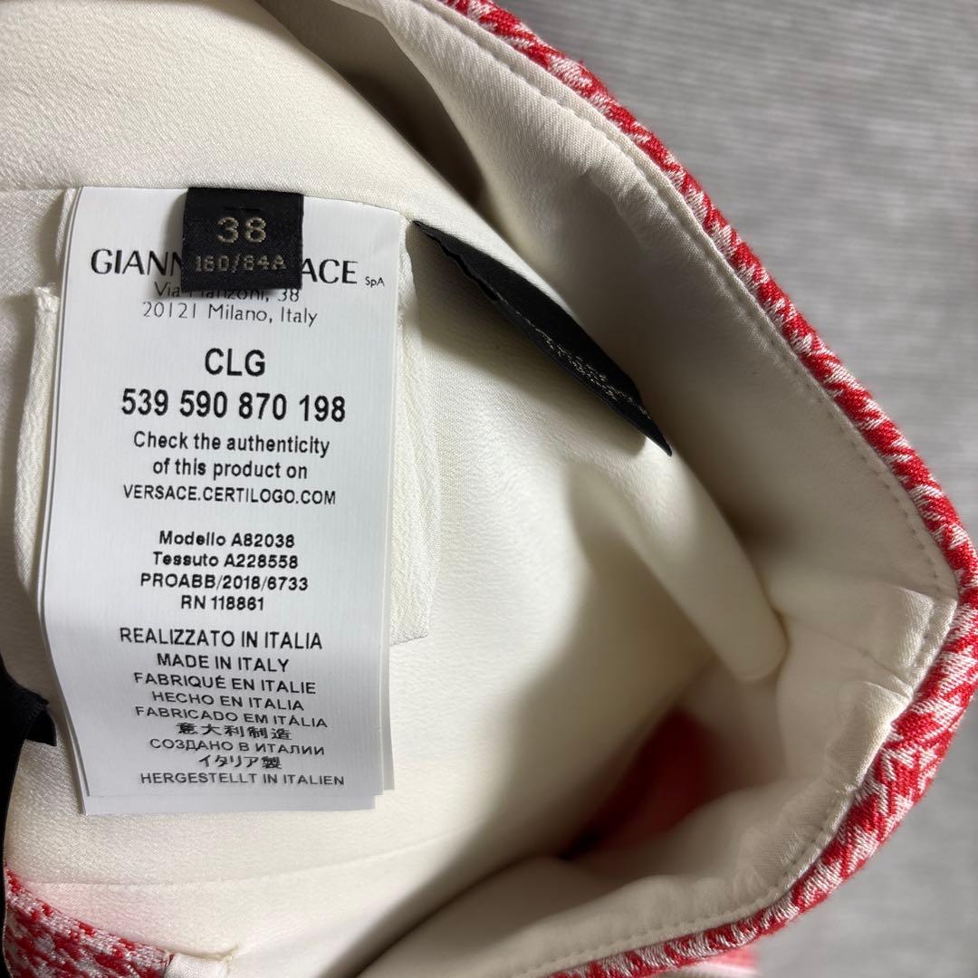 VERSACE ノースリーブひざ丈ワンピース 38 - ワンピース本物