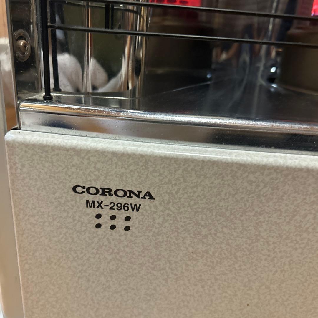 CORONA コロナ MX-296W石油ファンヒーター2006年製