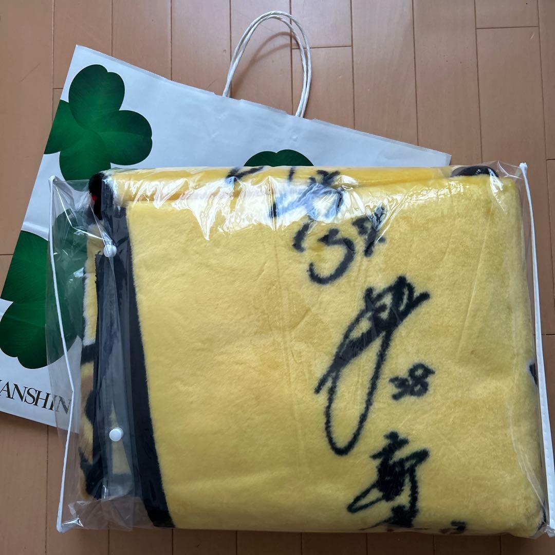 2025○阪神タイガース優勝記念 サイン入り毛布ハーフケット 阪神百貨店