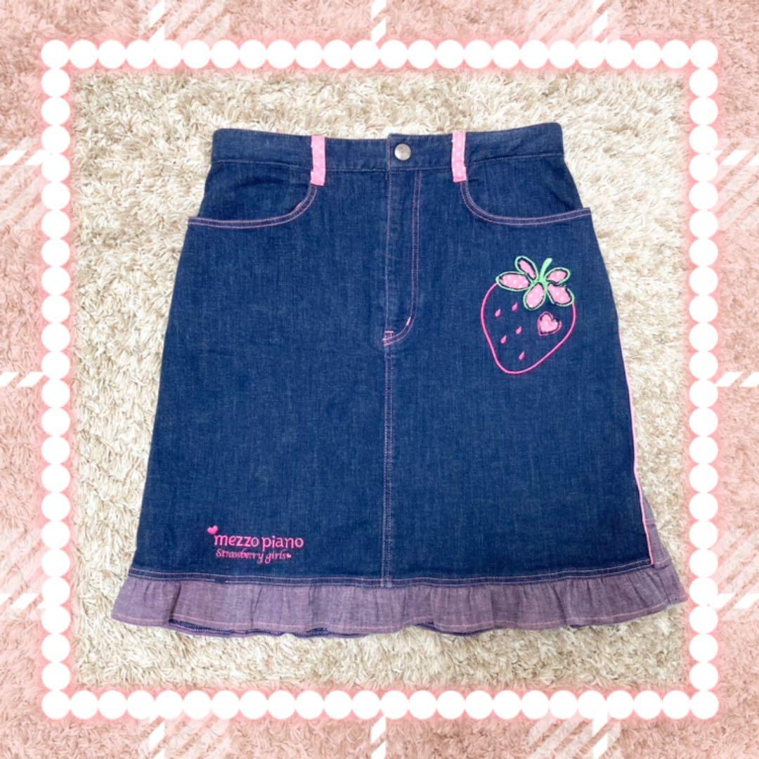 メゾピアノ 160 デニムスカート いちご柄 平成レトロ 女児 Y2K