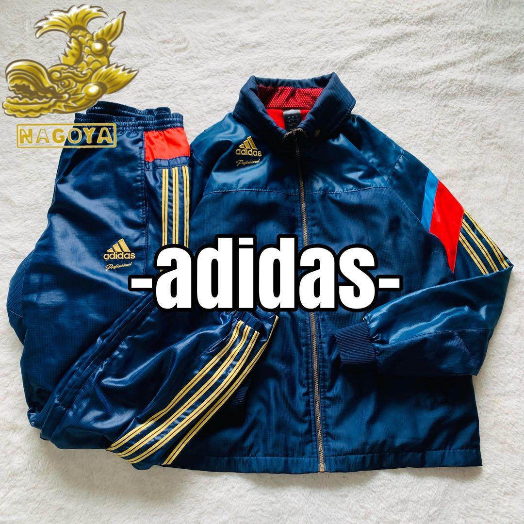 adidas アディダス プロフェッショナル セットアップ ジャージ 上下