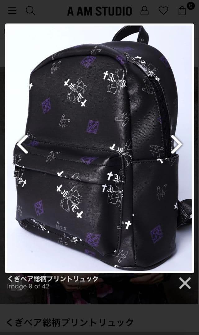 くぎベア 総柄プリントリュック Amilige アミリージュ - メルカリ