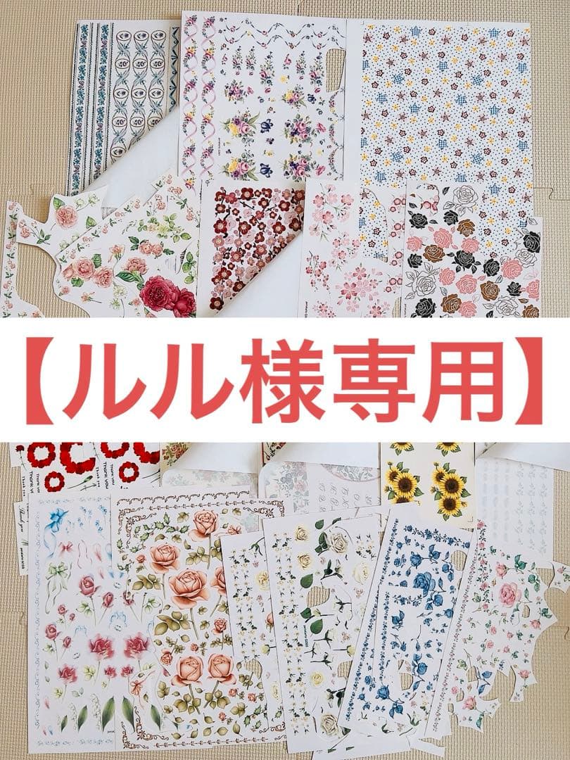 【ルル】 Door Handle Lock, Keyed, Diecast Zinc, Chrome Plated (Single Pack