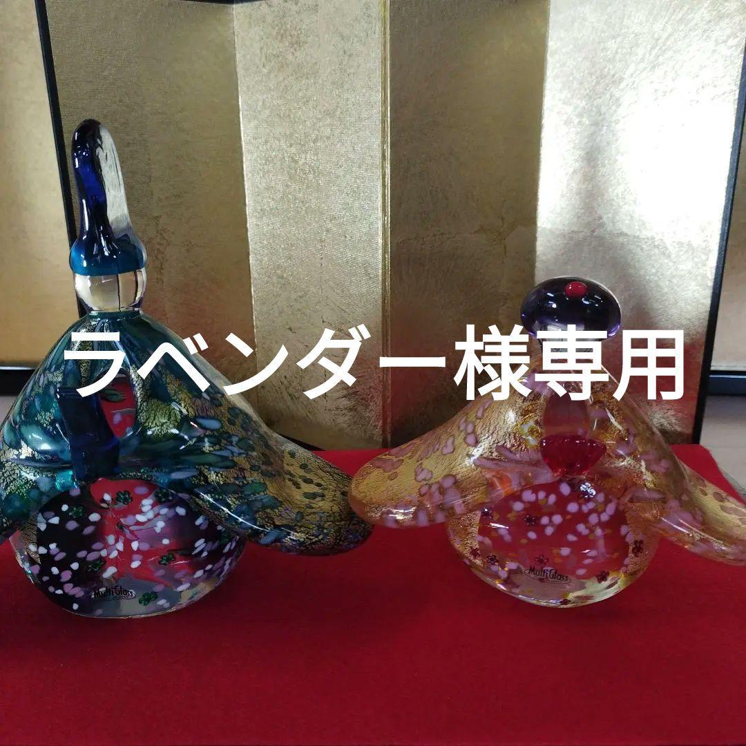 Multiglass ガラス工芸品 雛人形　原田宗春作品　炎の芸術 Multiglass ガラス工芸品 雛人形 原田宗春作品 炎の芸術 【公式通販】