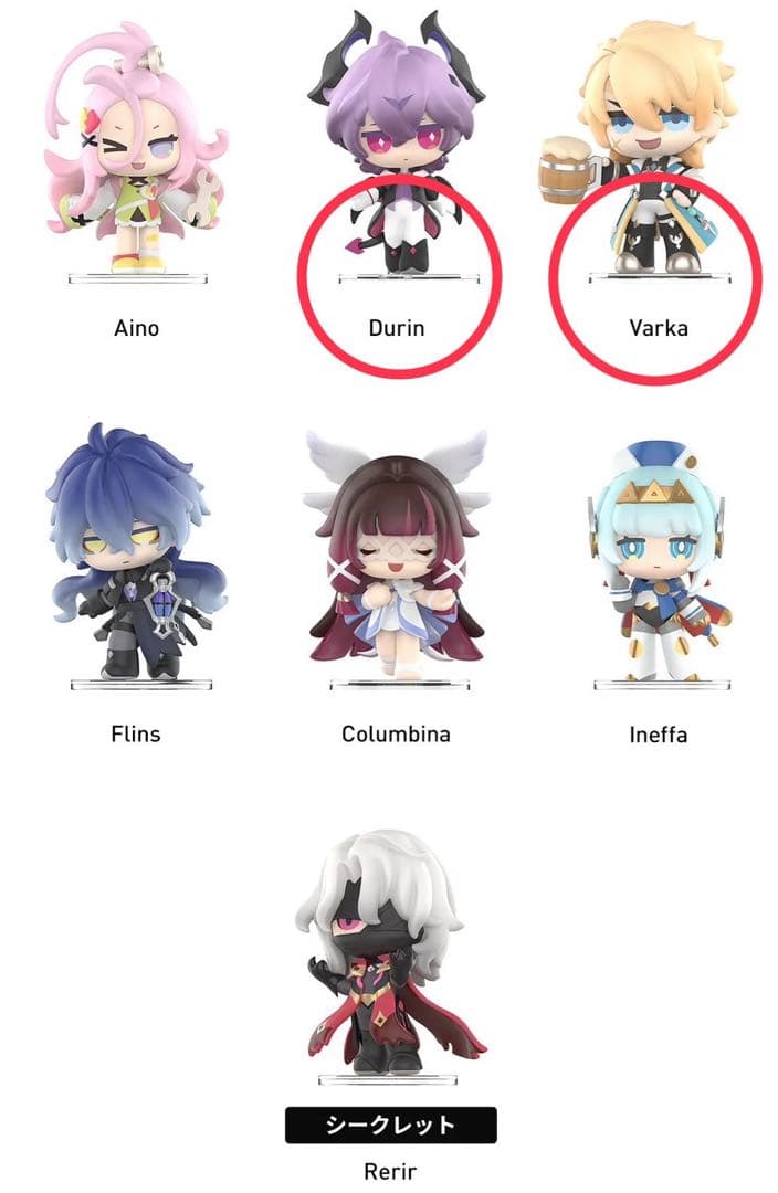 ガンダムSEED キラ、アスラン アクリルカフェマドラー