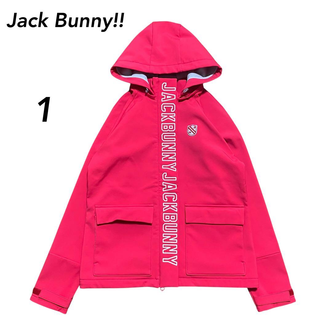 Jack Bunny 2WAYジャケット ピンク 裏起毛 フード取り外し可 - メルカリ