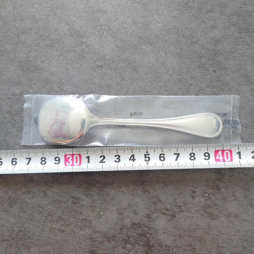 希少 クリストフル アルビ アイスクリームスプーン 未開封 2点 - メルカリ