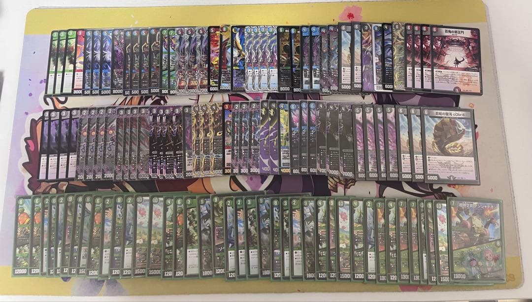 デュエマ 引退品 まとめ売り - メルカリ