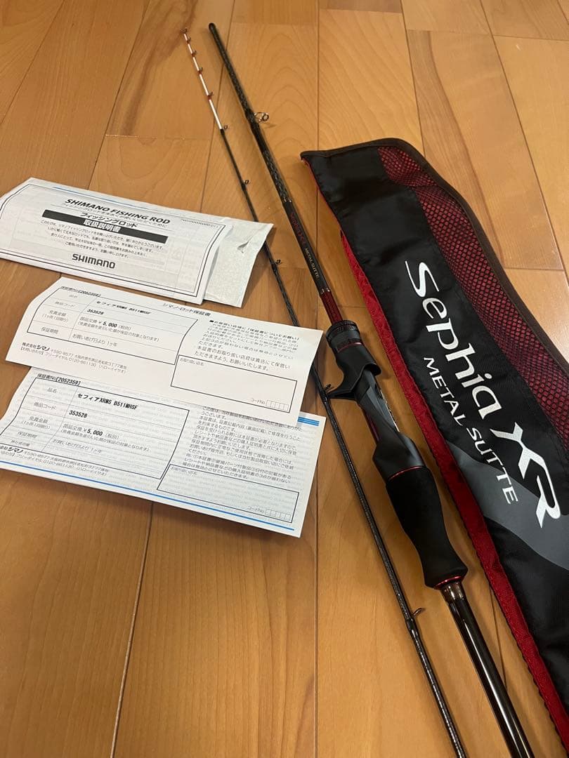 22 セフィアXR B511MH-SF イカメタル