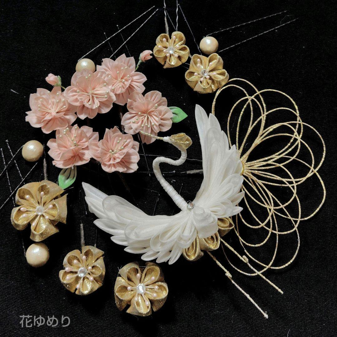 つまみ細工 髪飾り 鶴 桜 梅　成人式 卒業式 結婚式 七五三　かんざし 楽天市場】桜花束クリップ 【髪飾り】 七五三 成人式 袴 髪飾り 振り袖