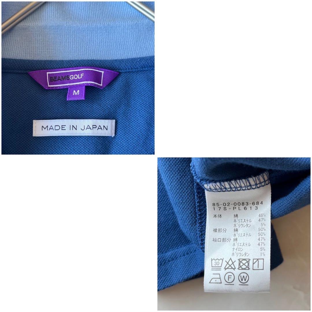 SAKURA様　2点おまとめ