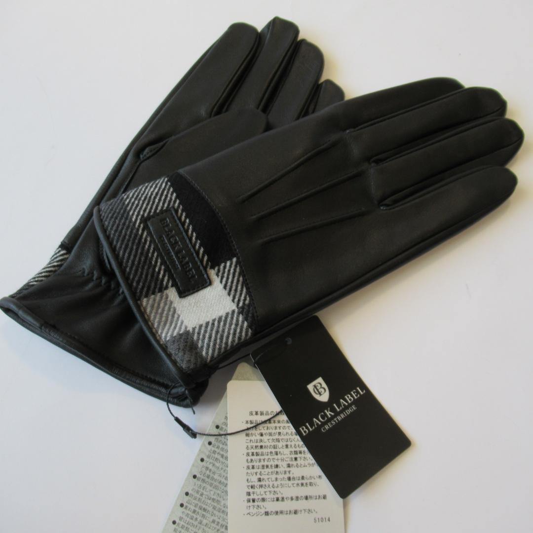 ブラックレーベルクレストブリッジ新品ブラック パーシャル グローブ