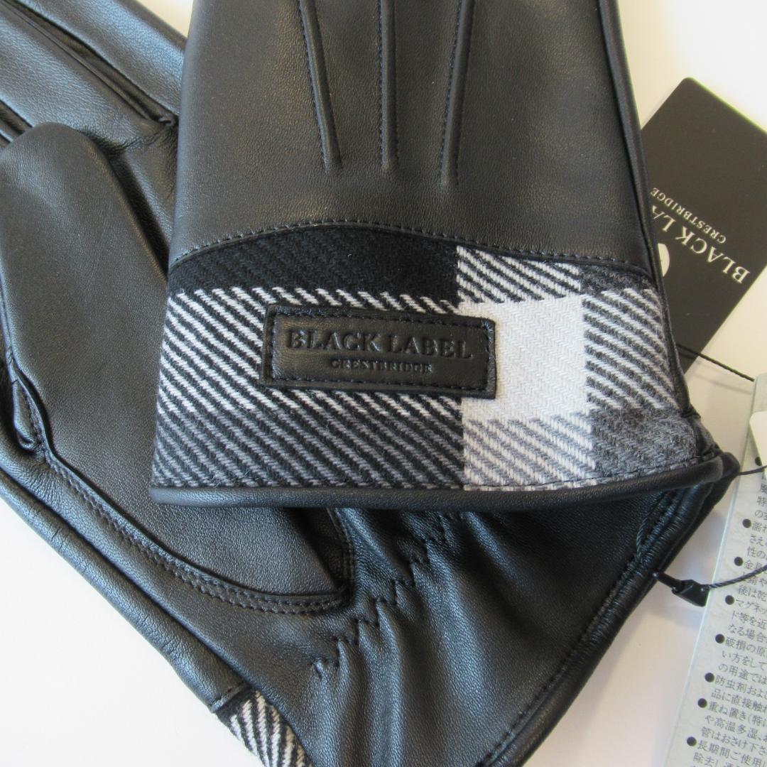 ブラックレーベルクレストブリッジ新品ブラック パーシャル グローブ
