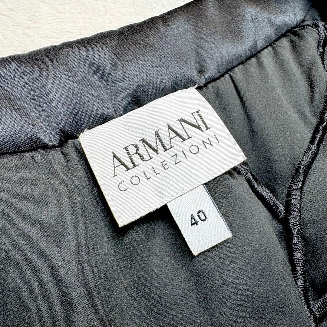 アルマーニ コレッツォーニ ファー付 ツイードショートコート 黒 40