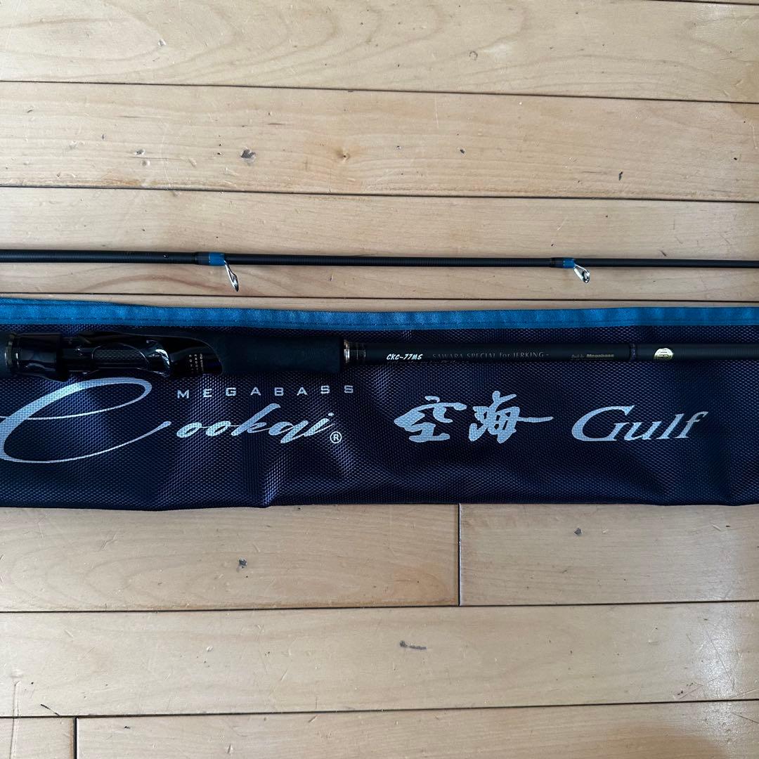 MEGABASS 空海ガルフ CKG-77MS SAWARA SPECIAL CKG-77MS | Megabass-メガバス