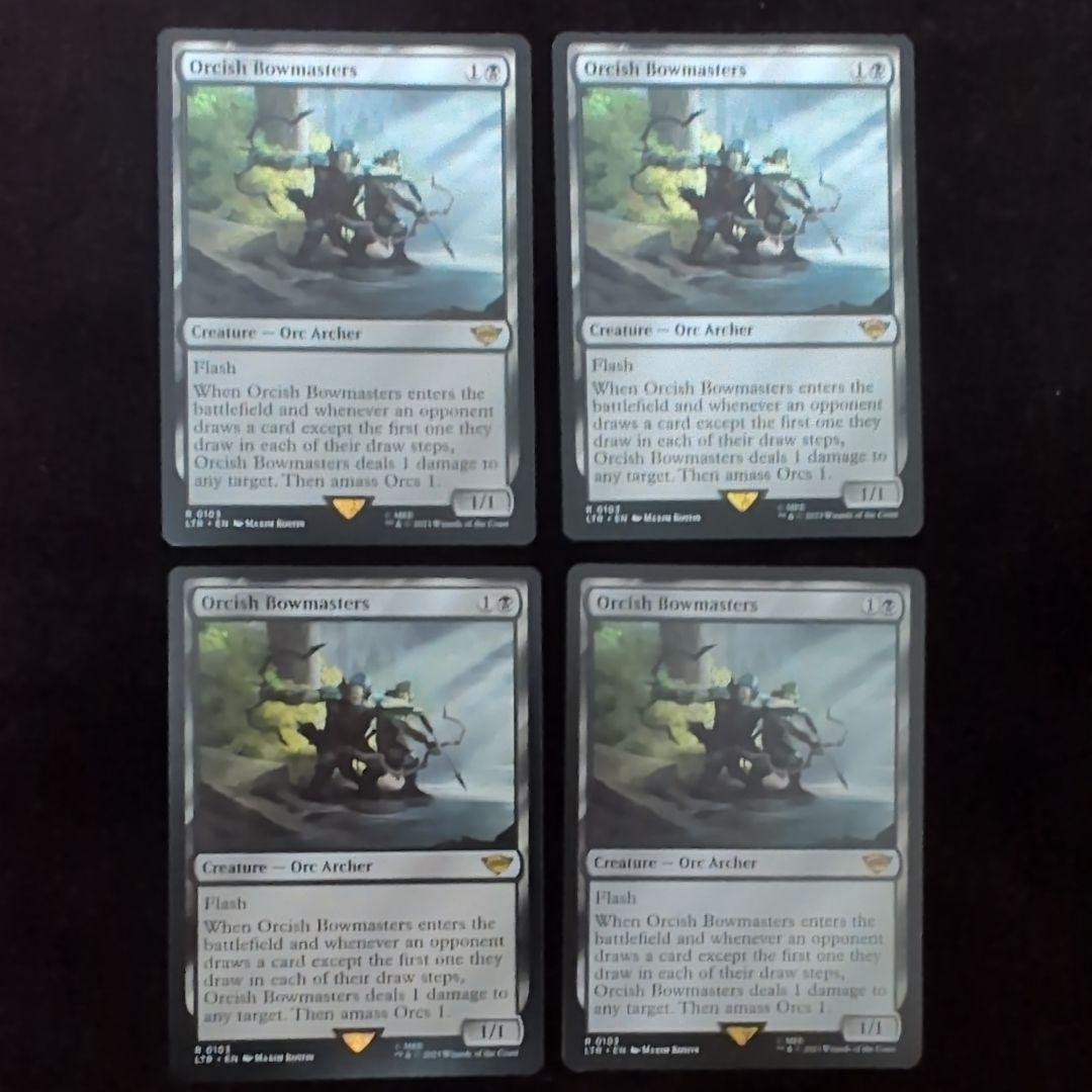 MTG オークの弓使い　英語版　4枚セット オークの弓使い 英語版4枚セット オークの弓使い 英語 4枚セット