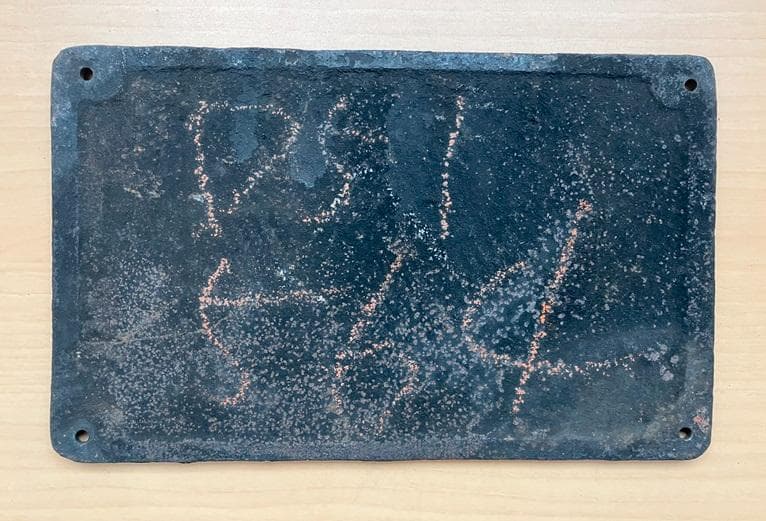 元お召牽引予備機だったD51564製造銘板実装品です - メルカリ