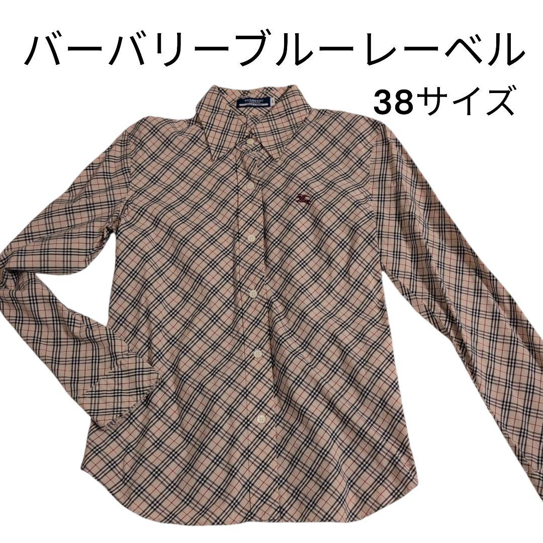 Rakutao公式アカウント01様専用】BURBERRY BLUE LABEL - メルカリ