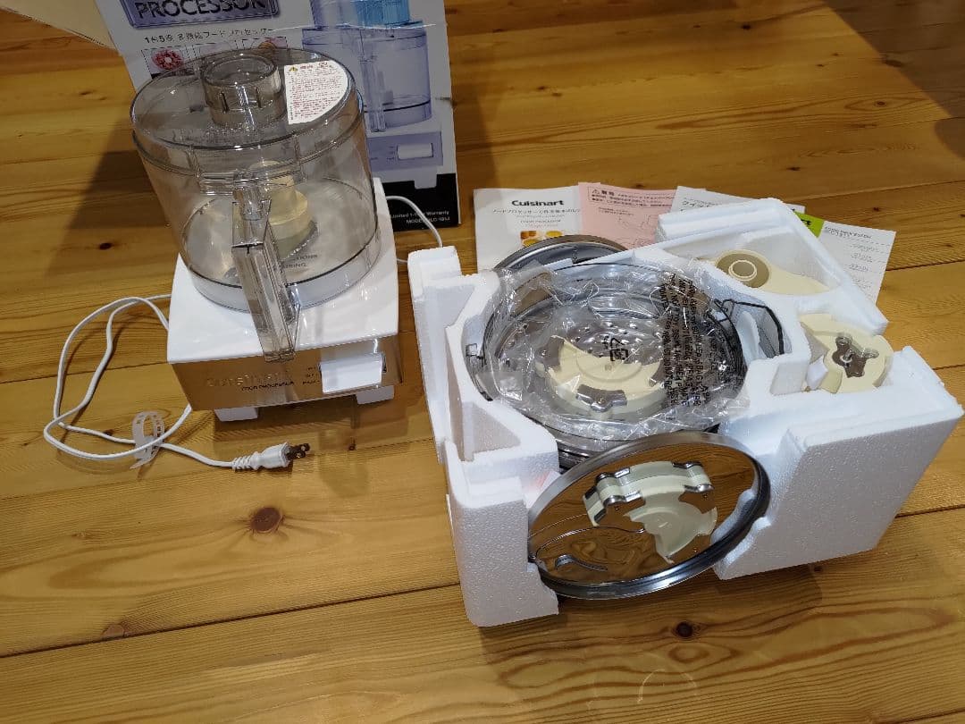 クイジナート フードプロセッサー 1.9L 3~4人分向き DLC-191J