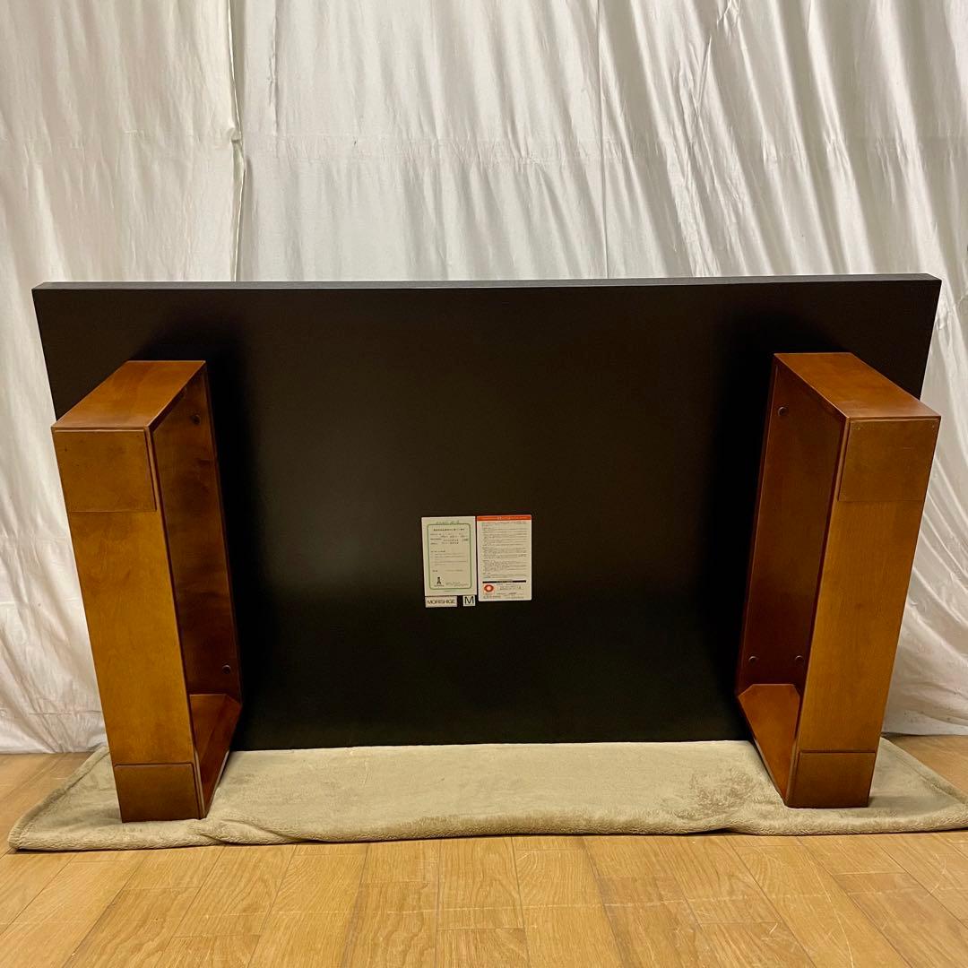 【MORISHIGE】\"洛\"45 座卓 (布貼)