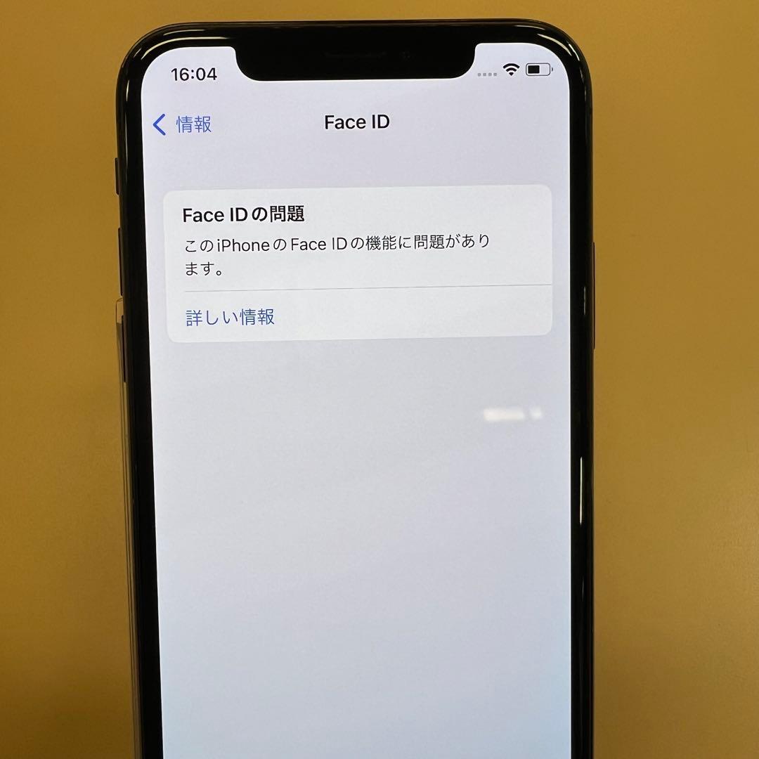 iPhoneX 256GB ジャンク - メルカリ