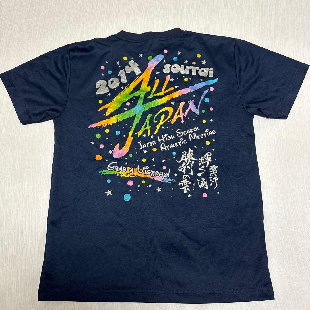 インターハイTシャツ ALLJAPAN (背面カラフルプリント) - メルカリ