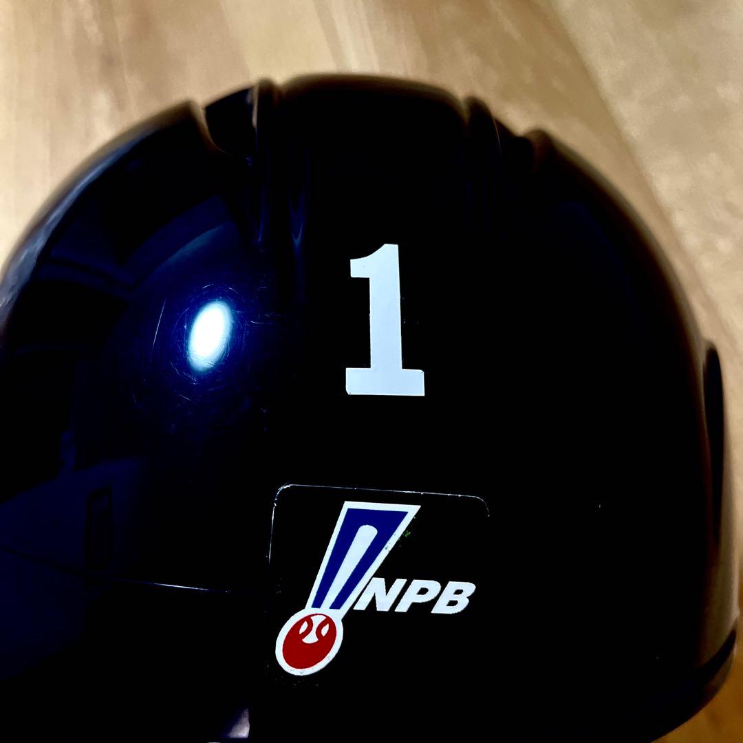 東京ヤクルトスワローズ 山田哲人 ヘルメット - メルカリ