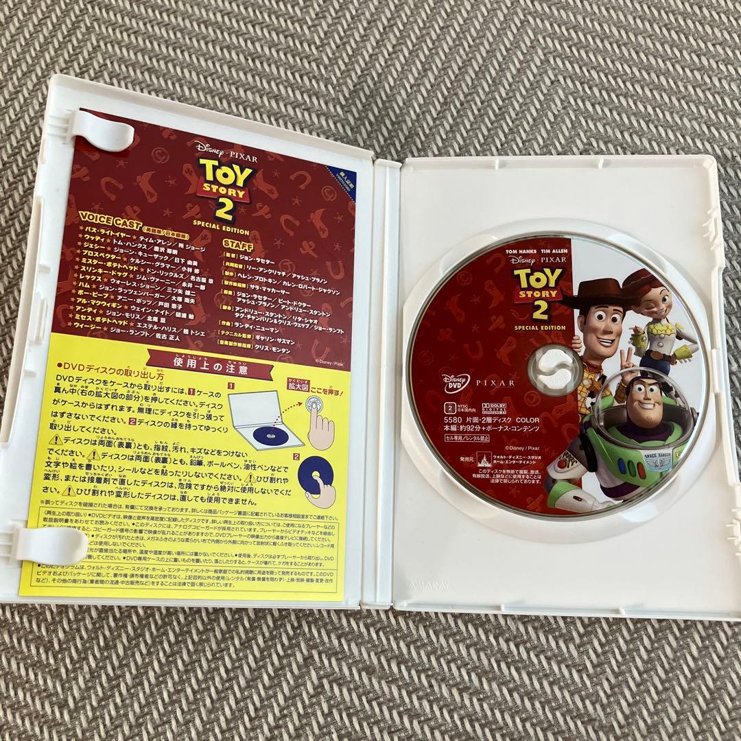 トイ・ストーリー 1から4 「謎の恐竜ワールド」「トイストーリーオブ