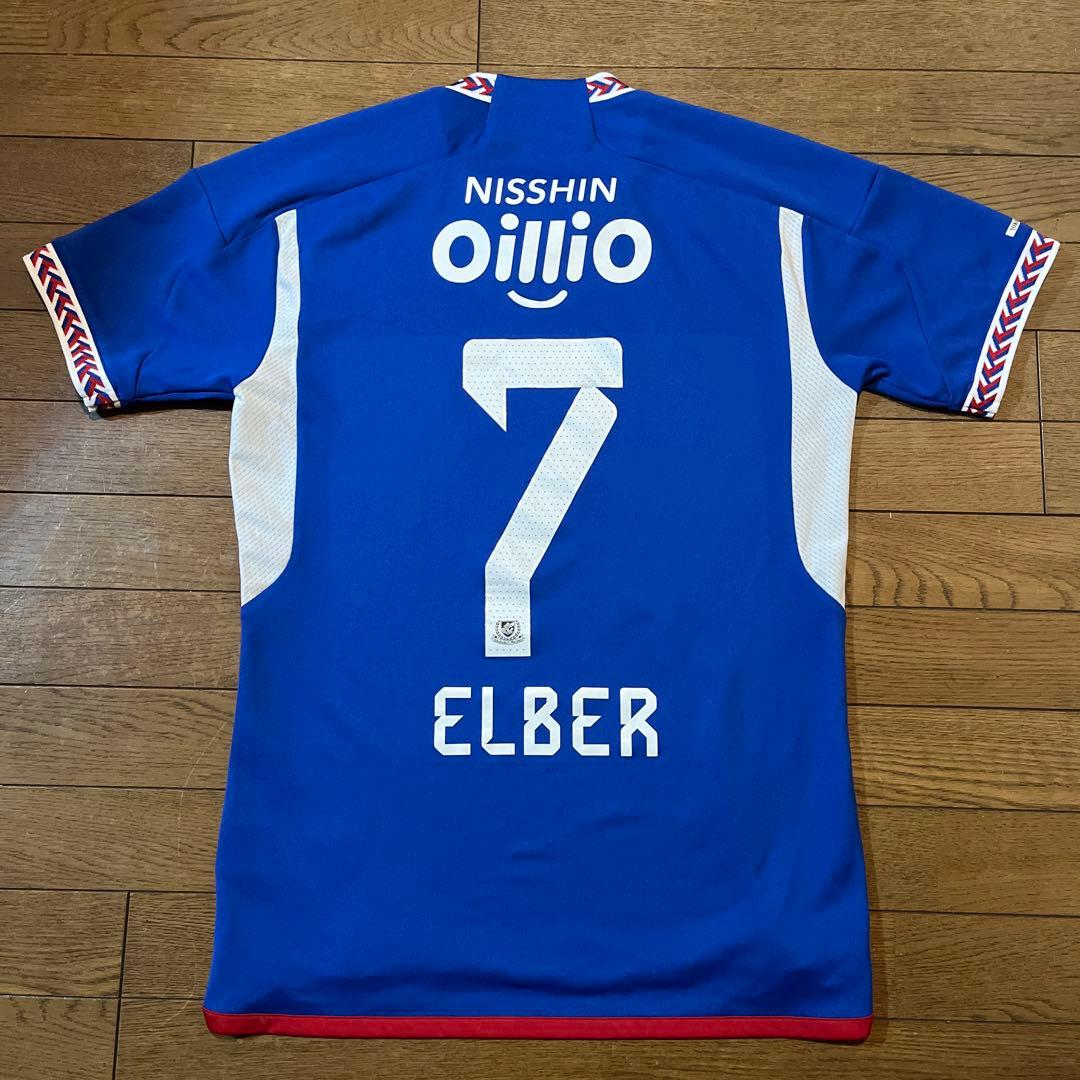 横浜F・マリノス　エウベル 7 オーセンティック　ホームユフォーム ELBER oay71-jk2810-7-e.jpg