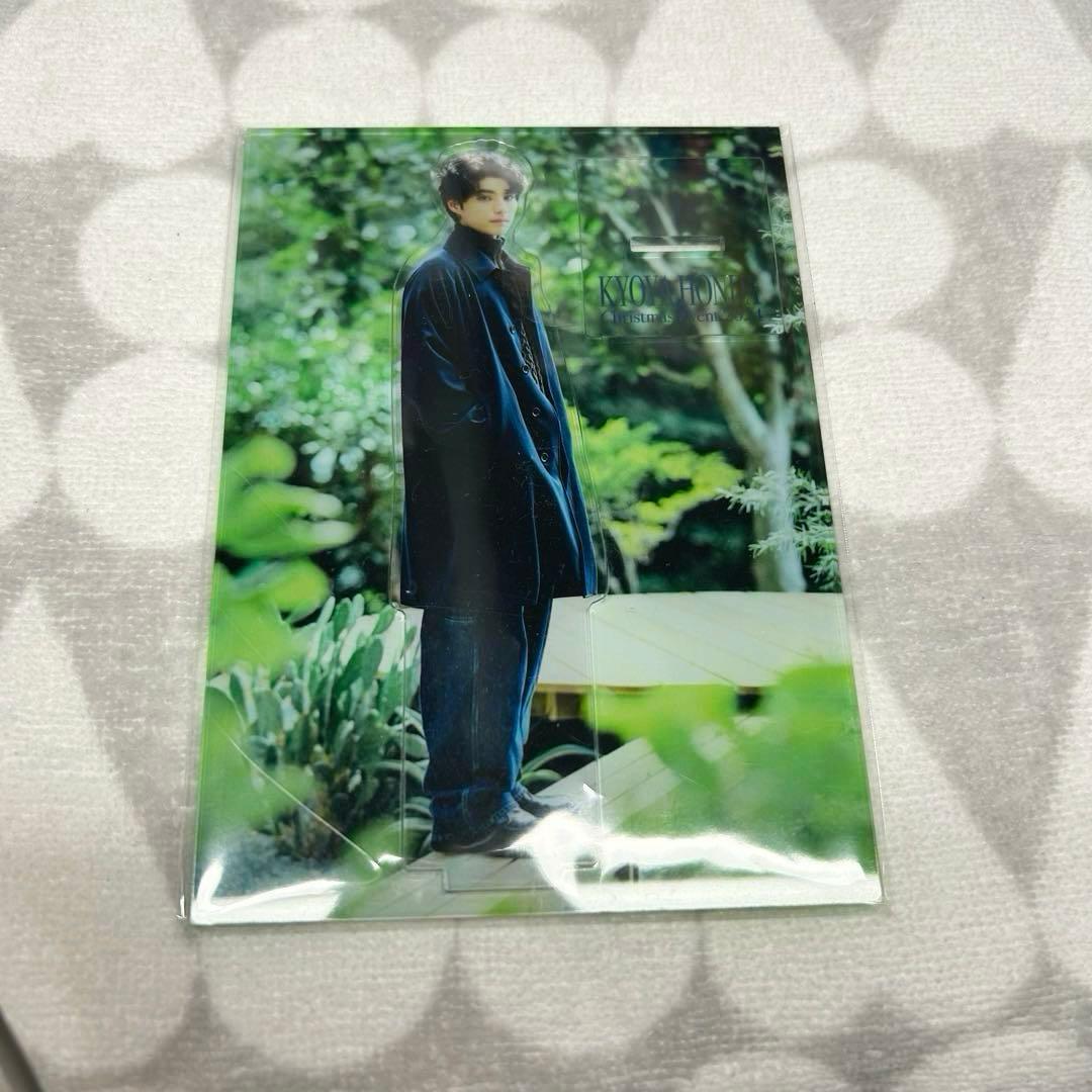 本田響矢 Christmas Event 2024 アクリルスタンドアクスタ