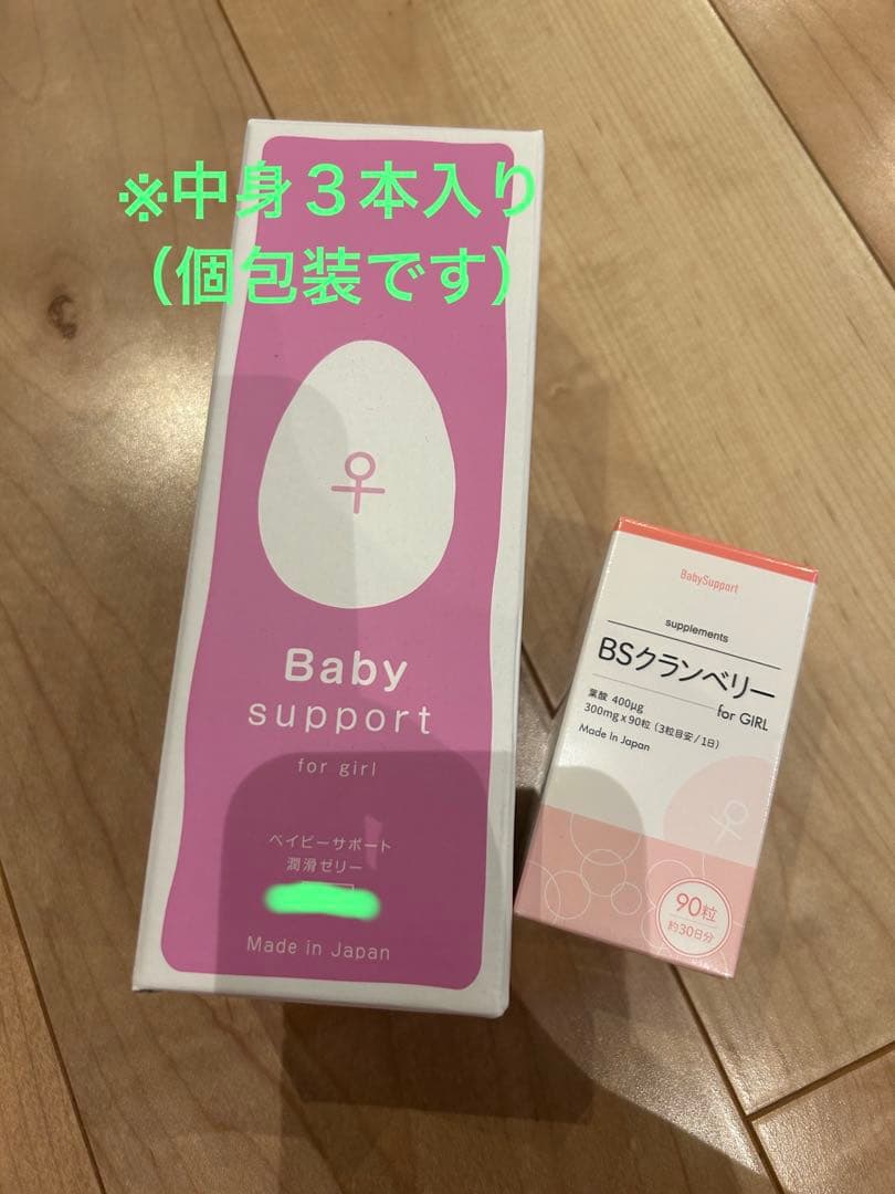 N9548 アイドナウ健康器シャトル