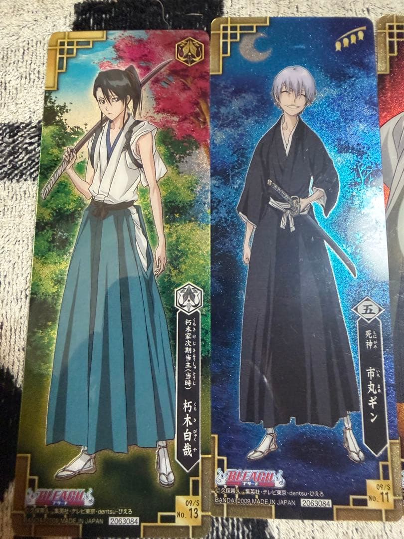 ブックマークセット - BLEACH 49枚セット | 激安通販のイーサプライ