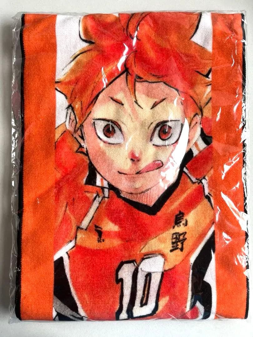 ハイキュー!! 日向翔陽 フルカラーマフラータオル バースデイ ジャンプ