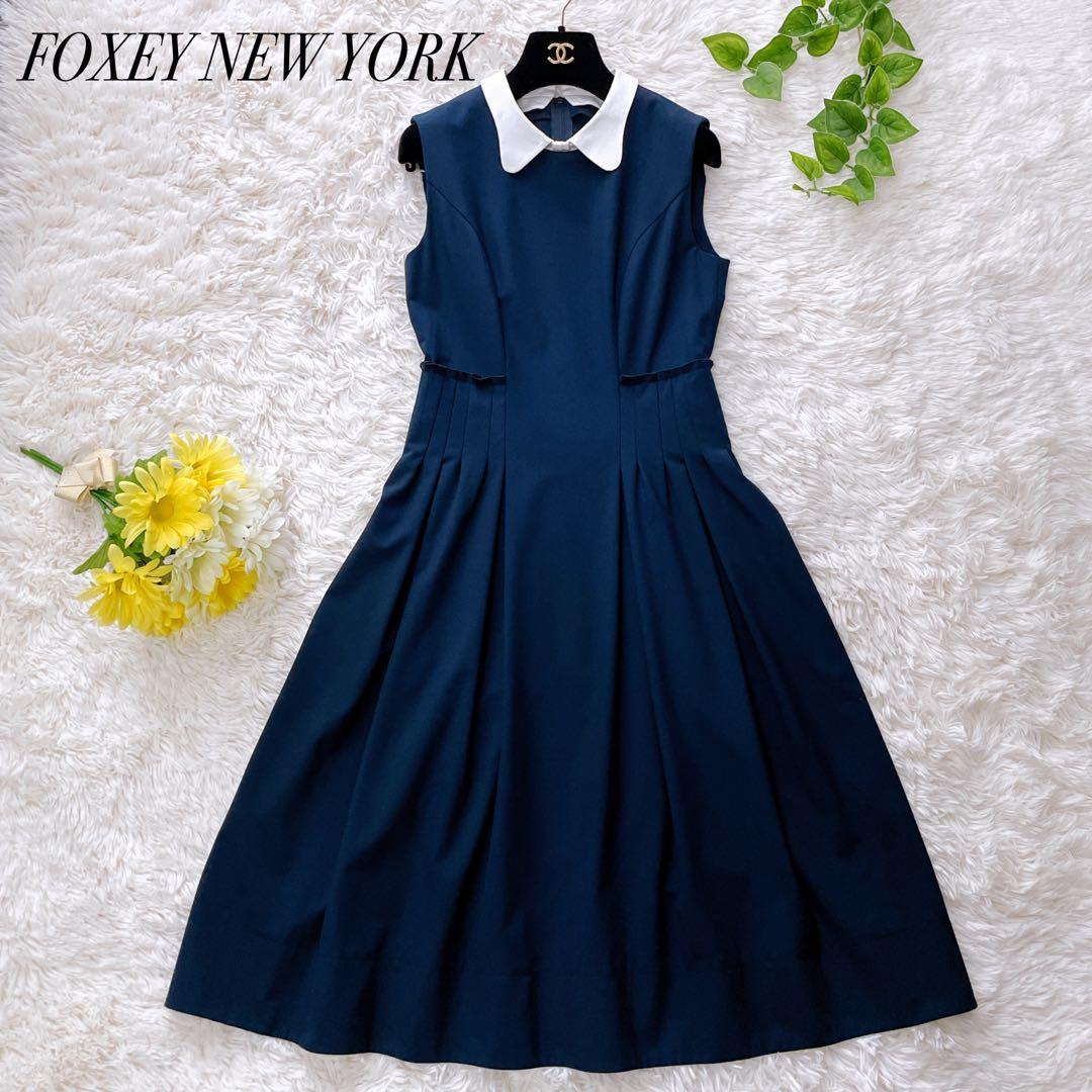 美品✨フォクシー タキシードコルティ ワンピース 白襟 プリーツ