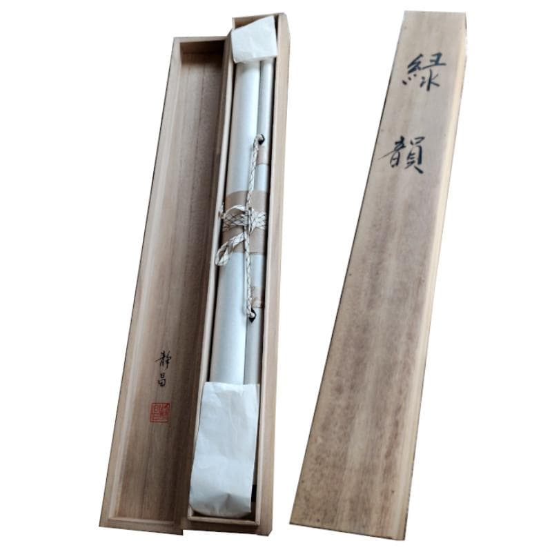 掛軸☆荒木静昌☆「緑 韻」　良好！