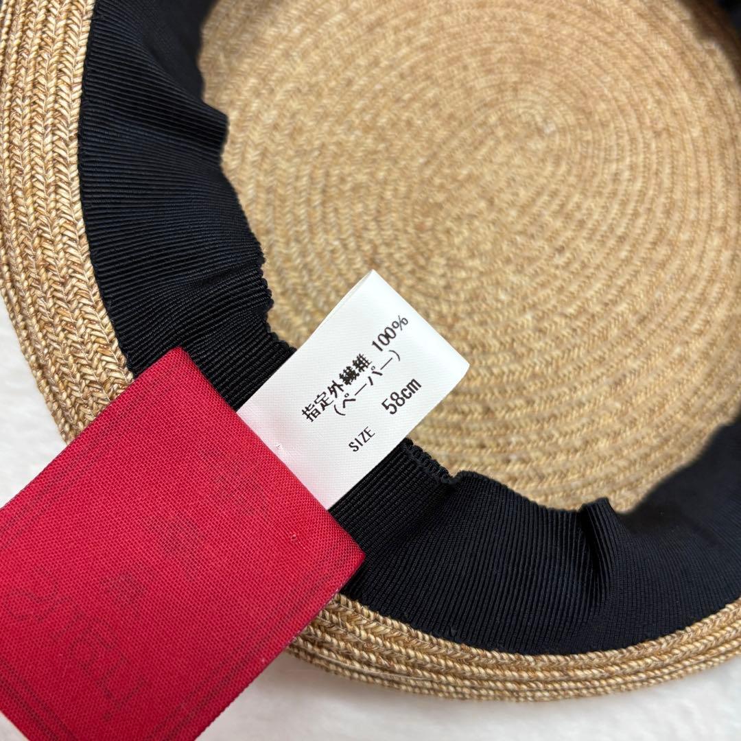 ☆ SKYページ ☆