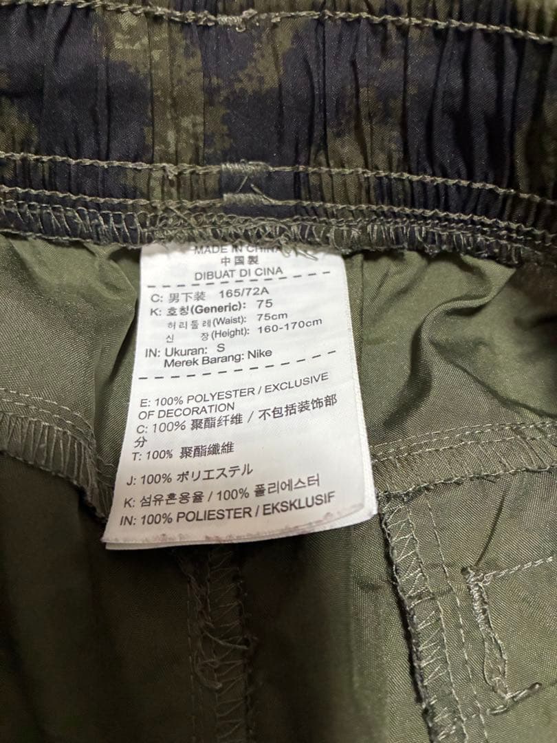 FCRB NIKE / DRI-FIT TRAINING レオパード柄 豹柄 FCRB fcrb NIKE