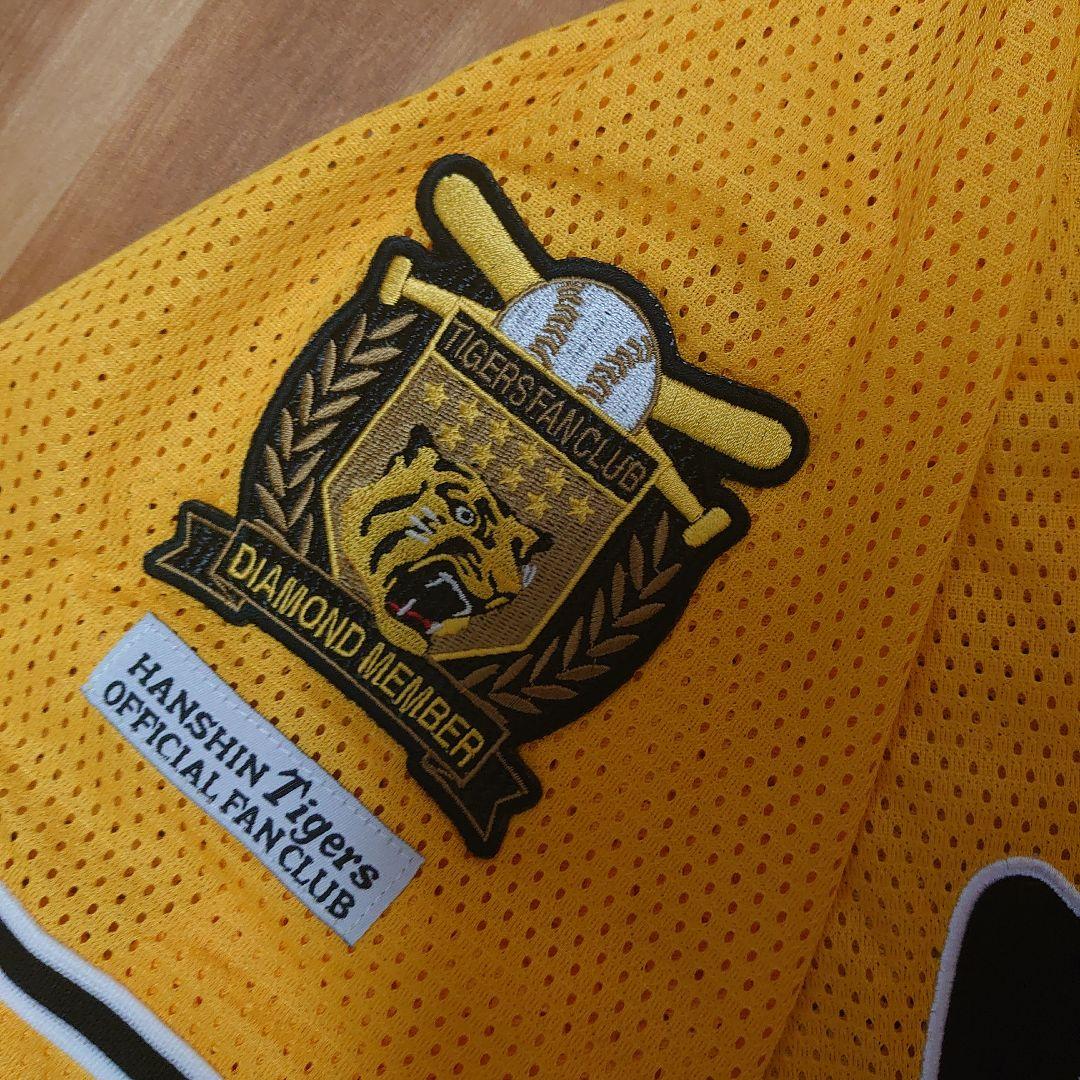 阪神タイガース ファンクラブユニフォーム ダイアモンド会員ワッペン