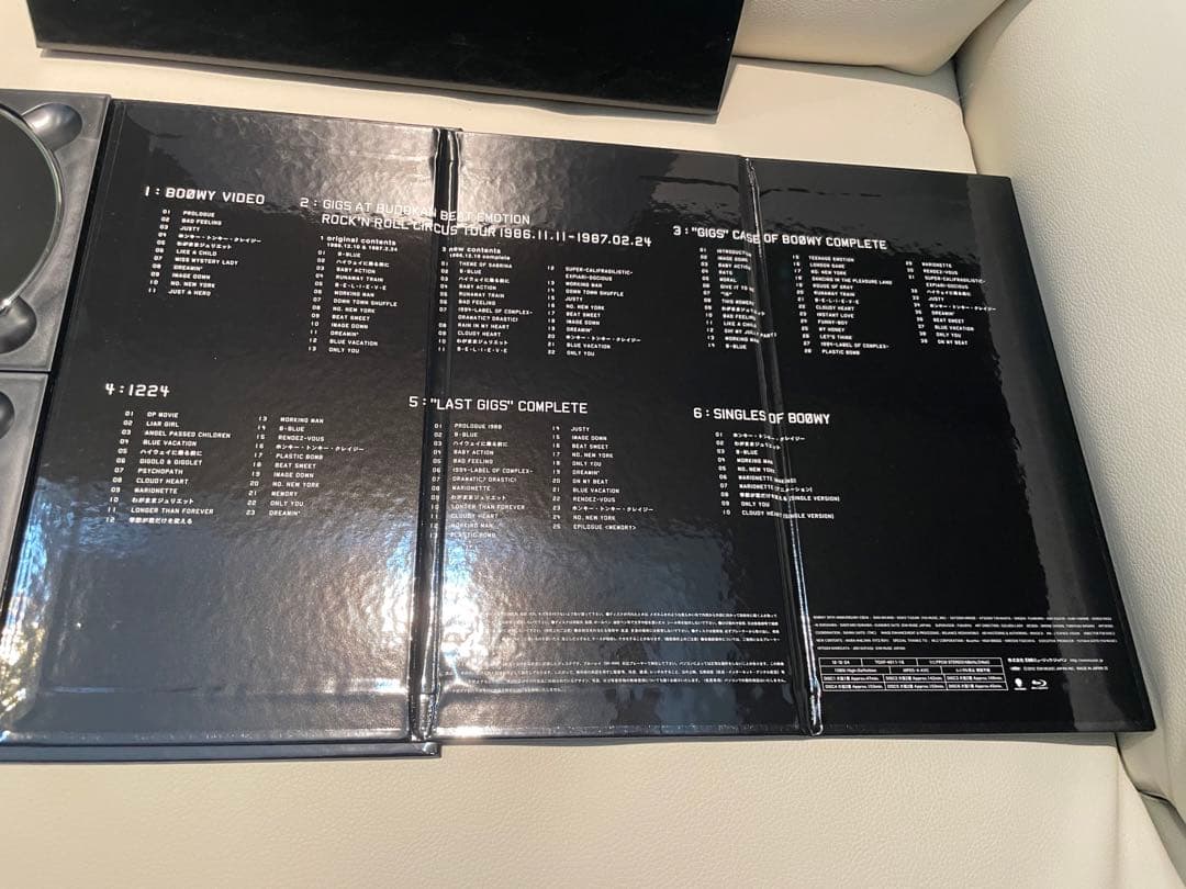 BOOWY Blu-ray COMPLETE