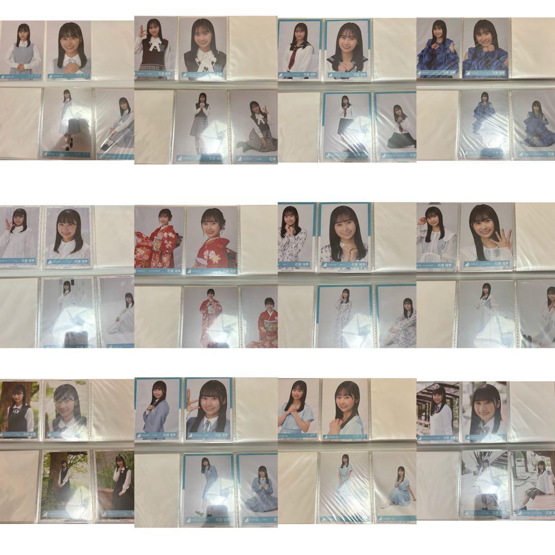 タッカピー AAA Corporate Travel | Briggs & Riley | ZDX Large Expandable Spinner