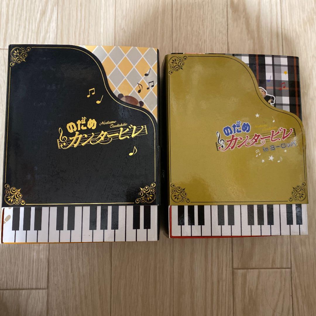 のだめカンタービレDVDBOX 良い のだめカンタービレDVDBOX（初回生産